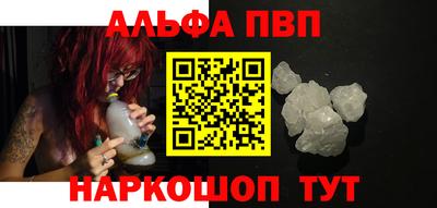 не бодяженный Будённовск