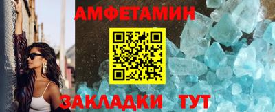 кокаин Изобильный