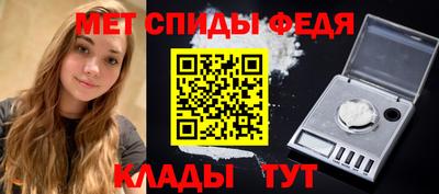 MDMA Premium VHQ Ирбит