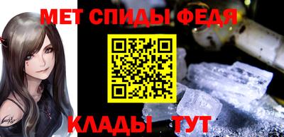 MDMA Premium VHQ Ирбит