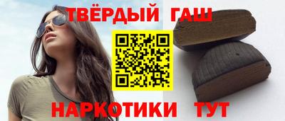 не бодяженный Будённовск