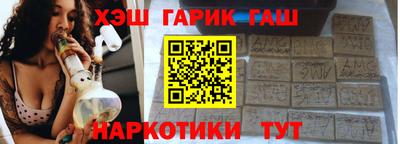 не бодяженный Будённовск