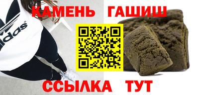 ECSTASY Бузулук