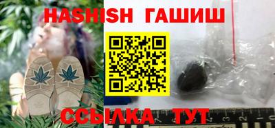 ECSTASY Бузулук