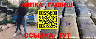 не бодяженный Будённовск