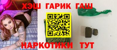 не бодяженный Будённовск