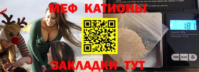 не бодяженный Будённовск