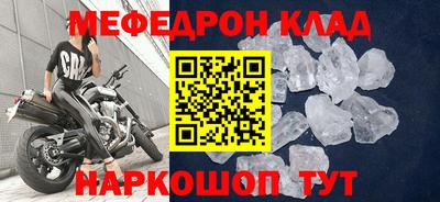 не бодяженный Будённовск