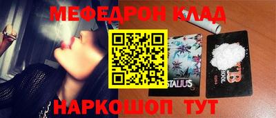 не бодяженный Будённовск