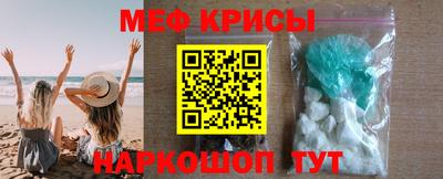кокаин Изобильный