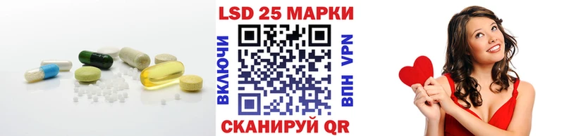даркнет сайт  Шебекино  Лсд 25 экстази ecstasy 