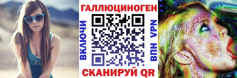 Галлюциногенные грибы Psilocybe  это как зайти  Шебекино 